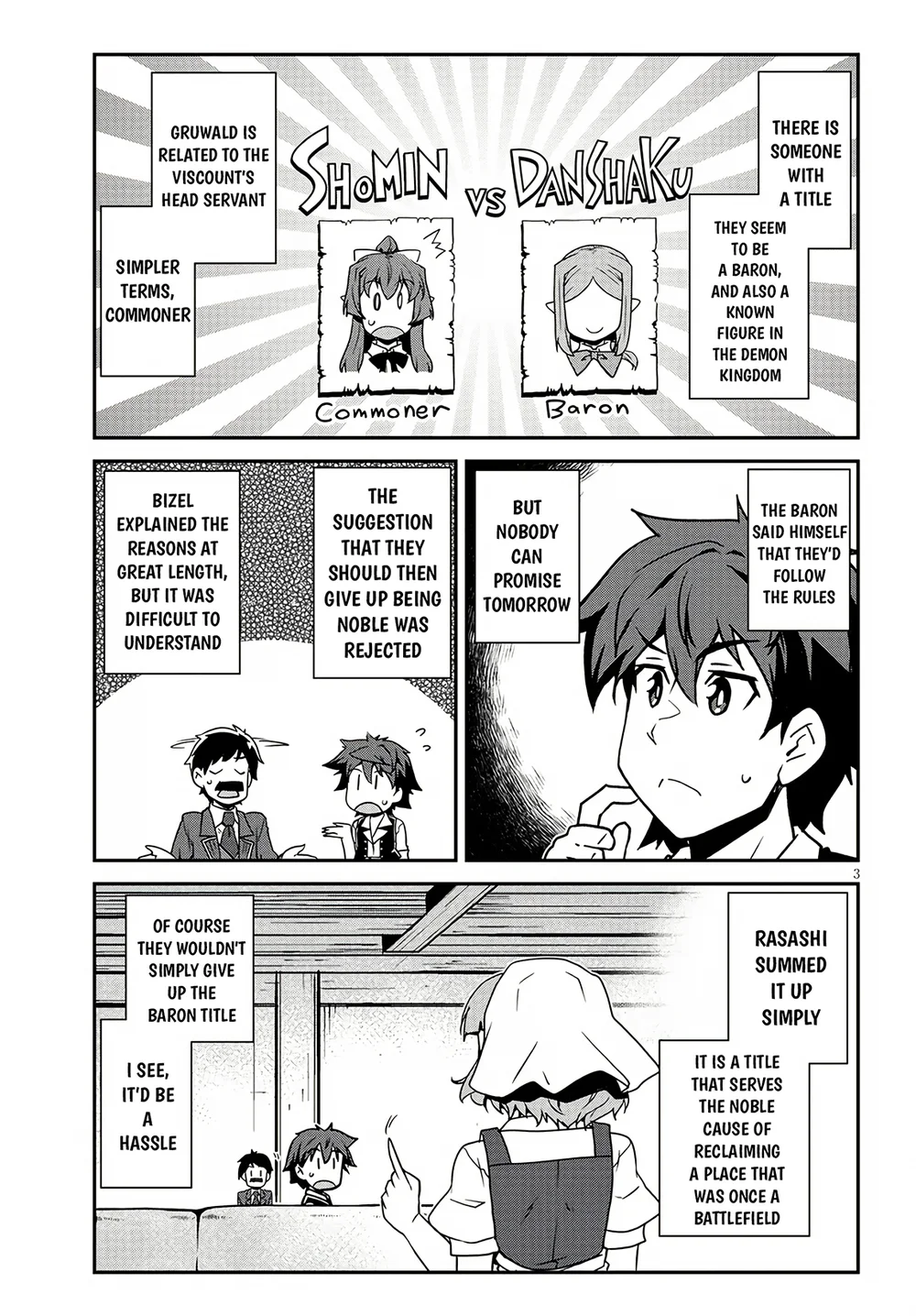 Isekai Nonbiri Nouka page 4