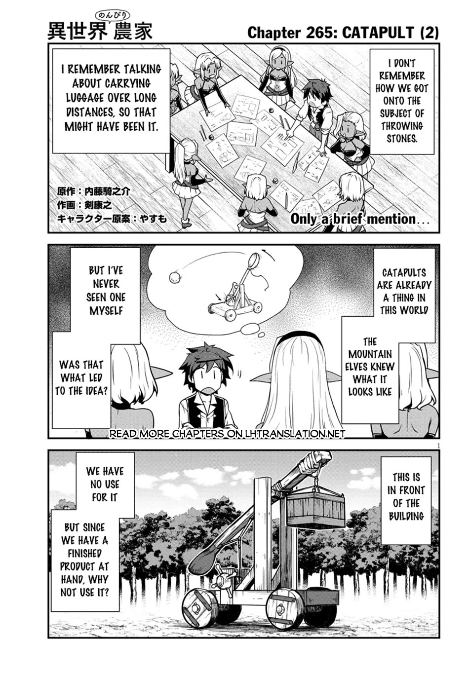 Isekai Nonbiri Nouka page 2