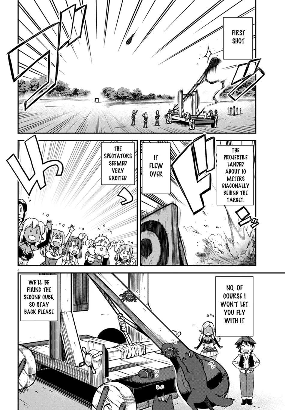 Isekai Nonbiri Nouka page 5