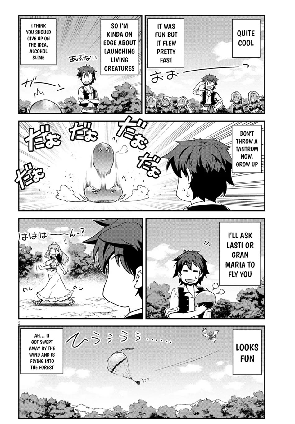 Isekai Nonbiri Nouka page 3