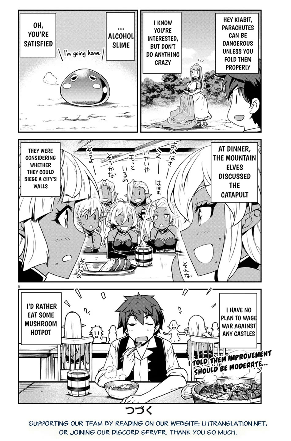Isekai Nonbiri Nouka page 7