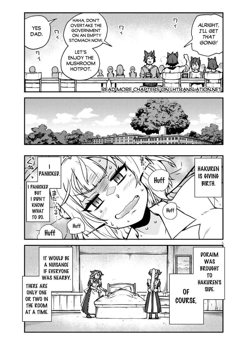 Isekai Nonbiri Nouka page 6