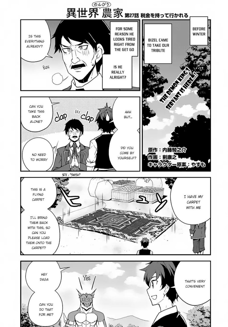 Isekai Nonbiri Nouka page 2