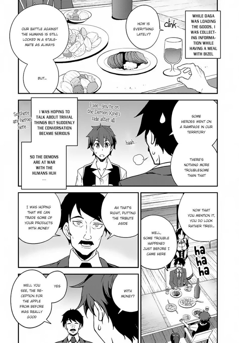 Isekai Nonbiri Nouka page 3