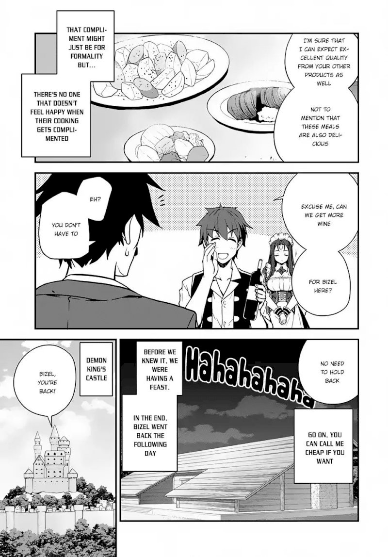 Isekai Nonbiri Nouka page 4