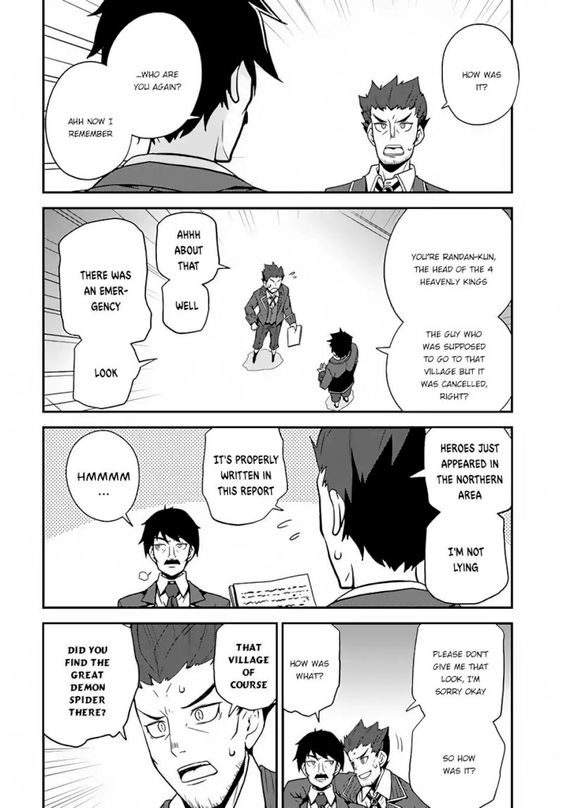 Isekai Nonbiri Nouka page 5
