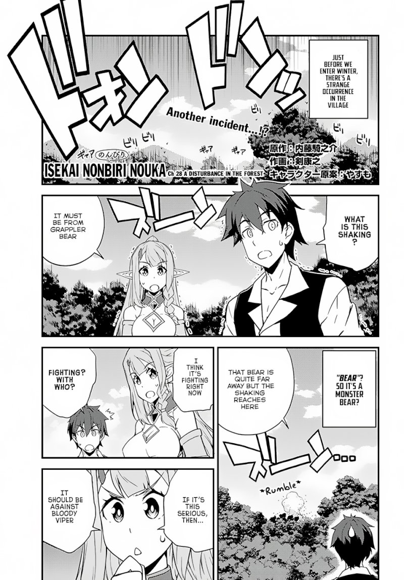Isekai Nonbiri Nouka page 2
