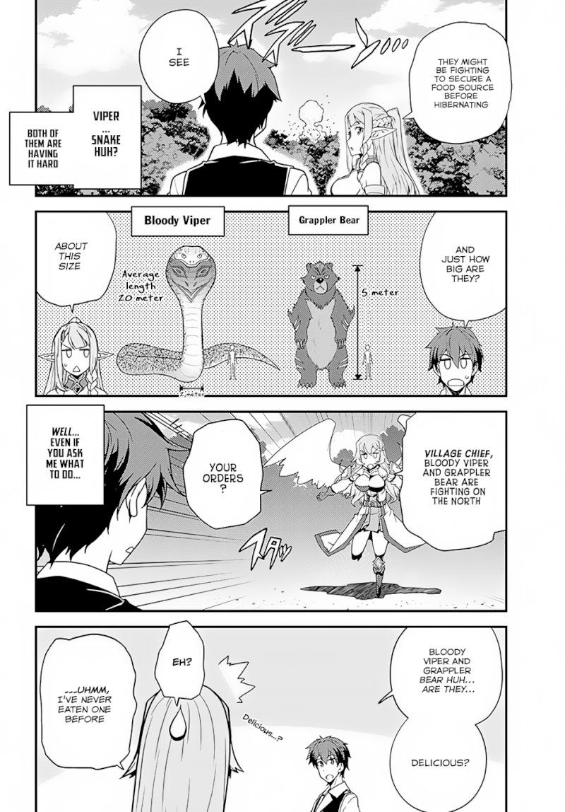 Isekai Nonbiri Nouka page 3