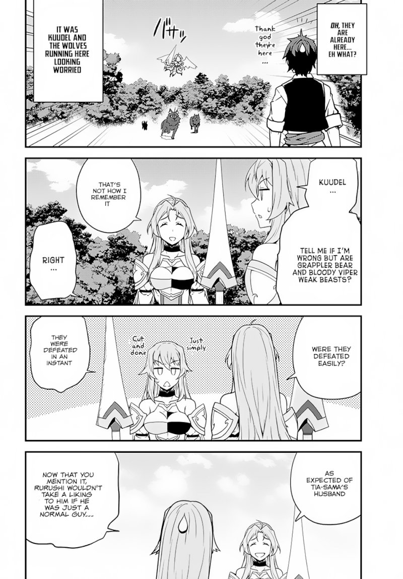 Isekai Nonbiri Nouka page 7