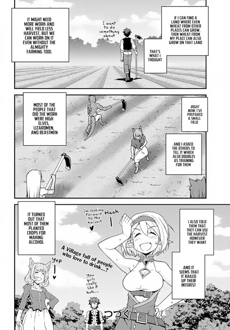 Isekai Nonbiri Nouka page 11