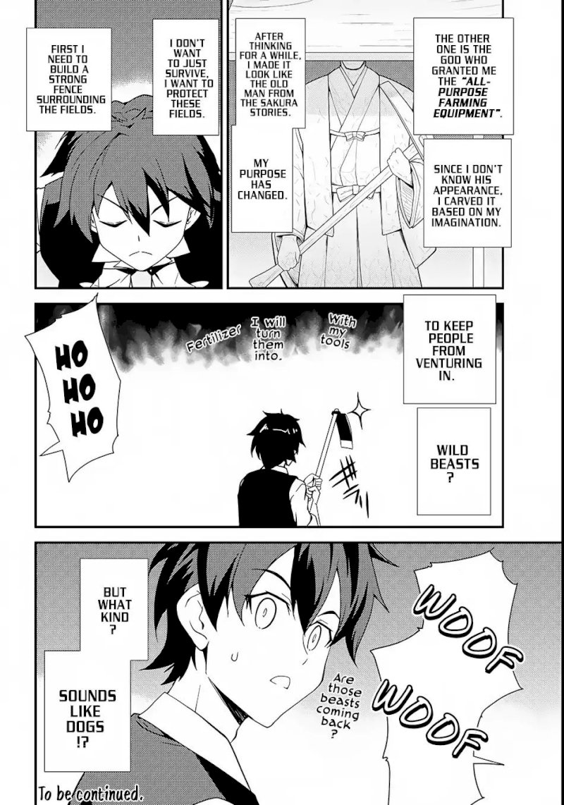Isekai Nonbiri Nouka page 7
