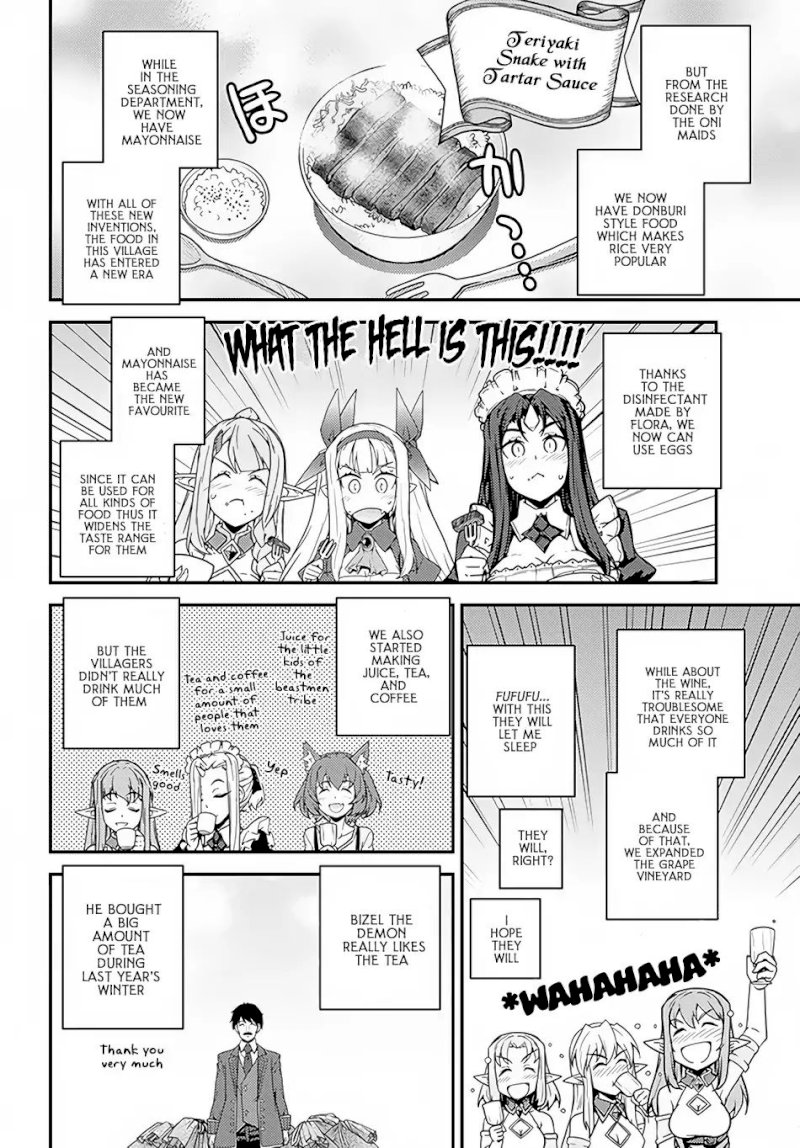 Isekai Nonbiri Nouka page 3