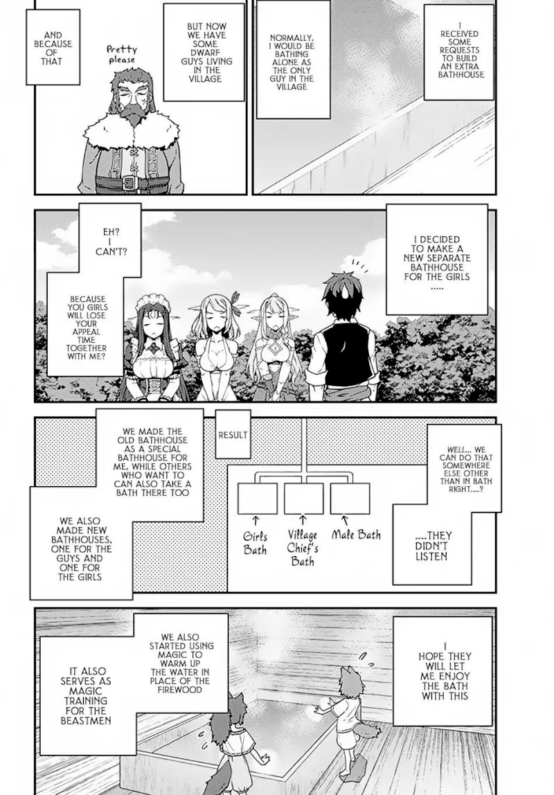 Isekai Nonbiri Nouka page 5