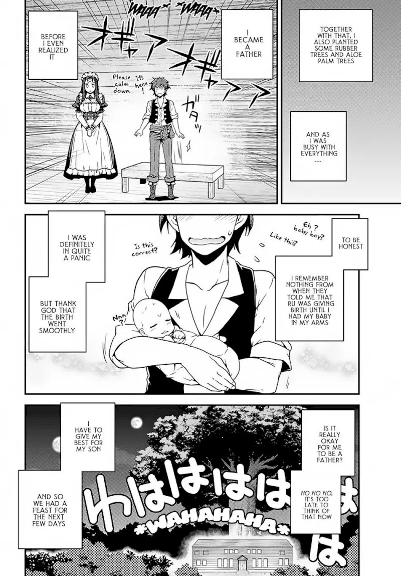 Isekai Nonbiri Nouka page 7