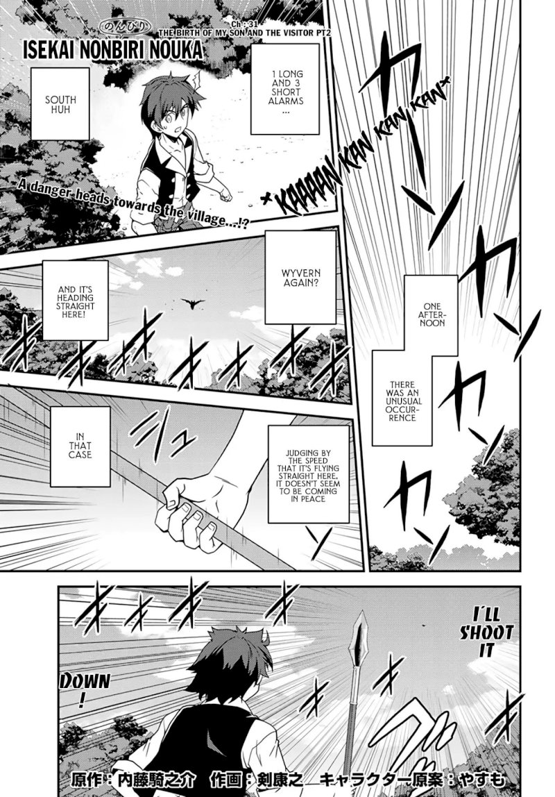 Isekai Nonbiri Nouka page 2