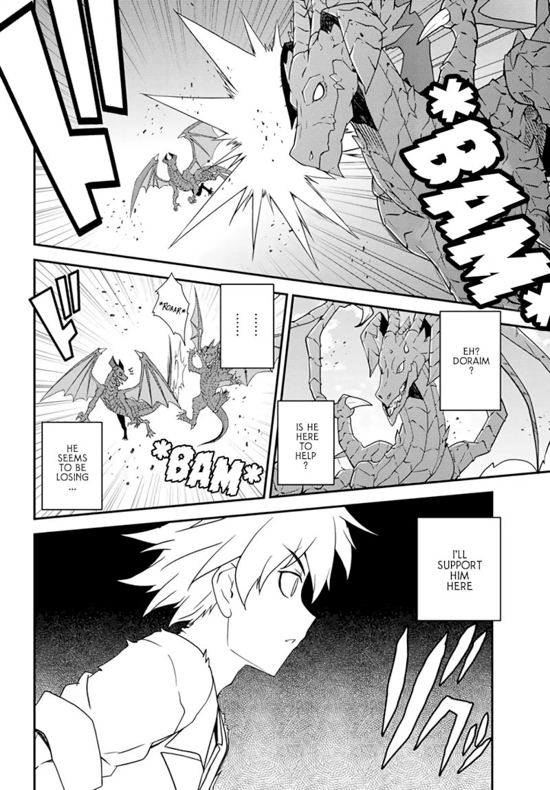 Isekai Nonbiri Nouka page 3