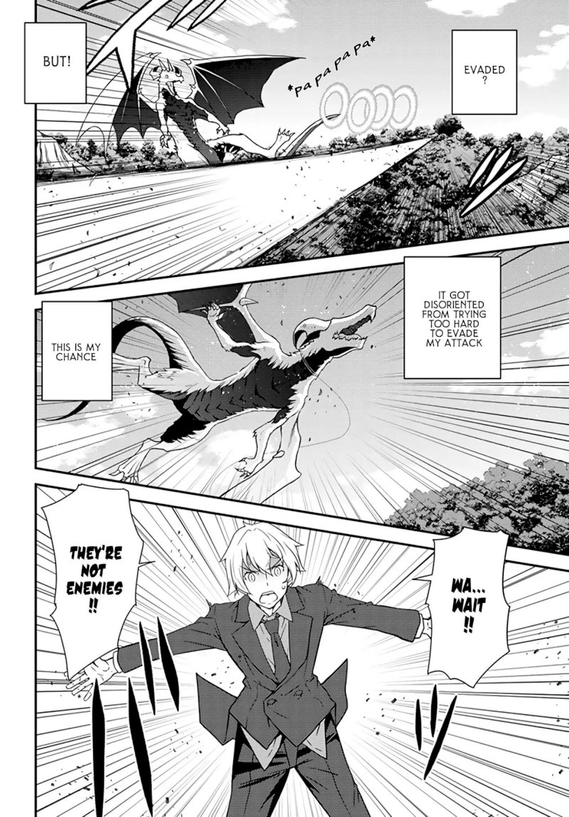 Isekai Nonbiri Nouka page 5