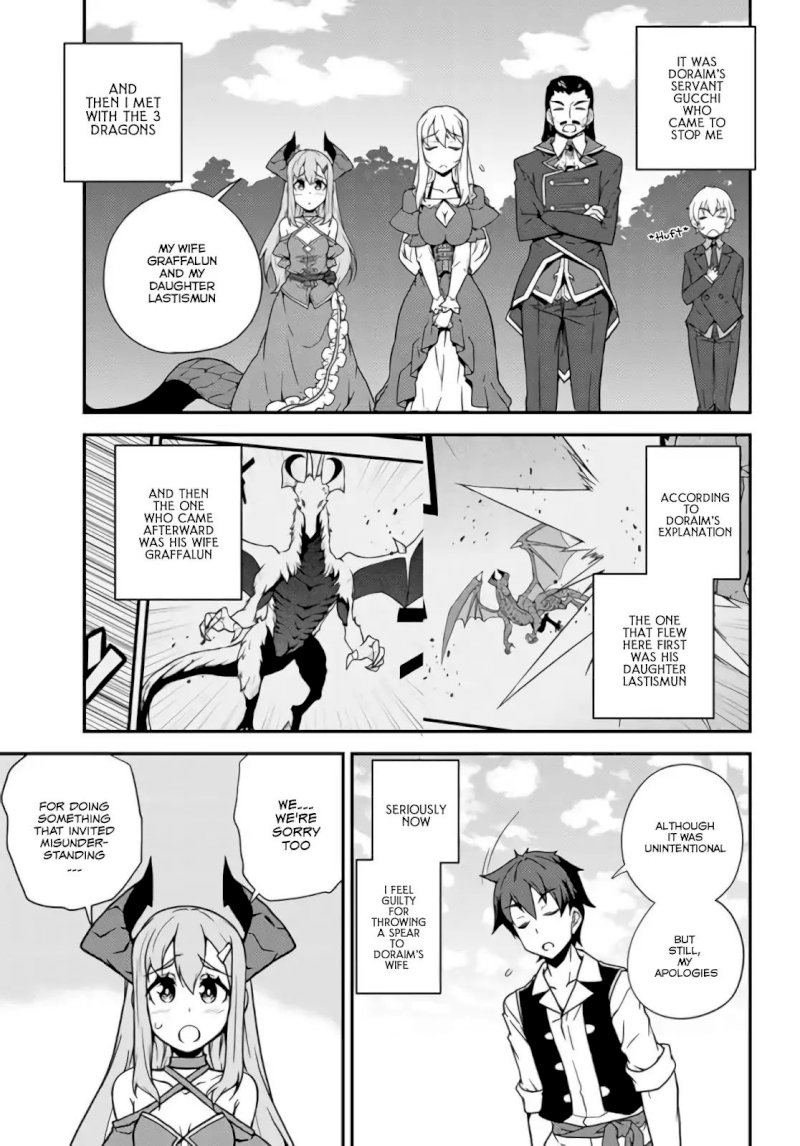 Isekai Nonbiri Nouka page 6