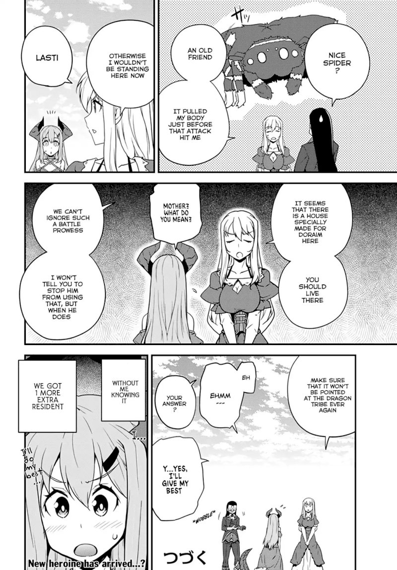 Isekai Nonbiri Nouka page 11