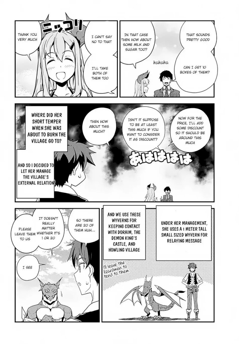 Isekai Nonbiri Nouka page 5