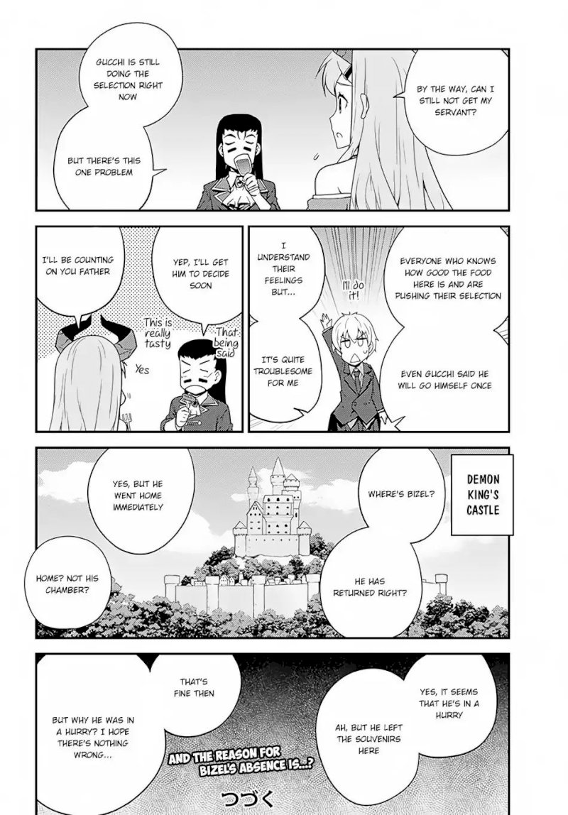 Isekai Nonbiri Nouka page 7