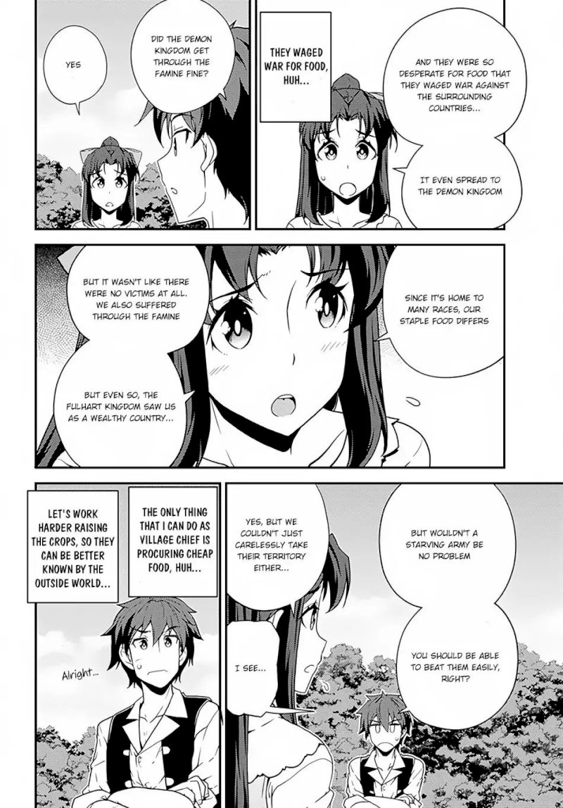 Isekai Nonbiri Nouka page 5