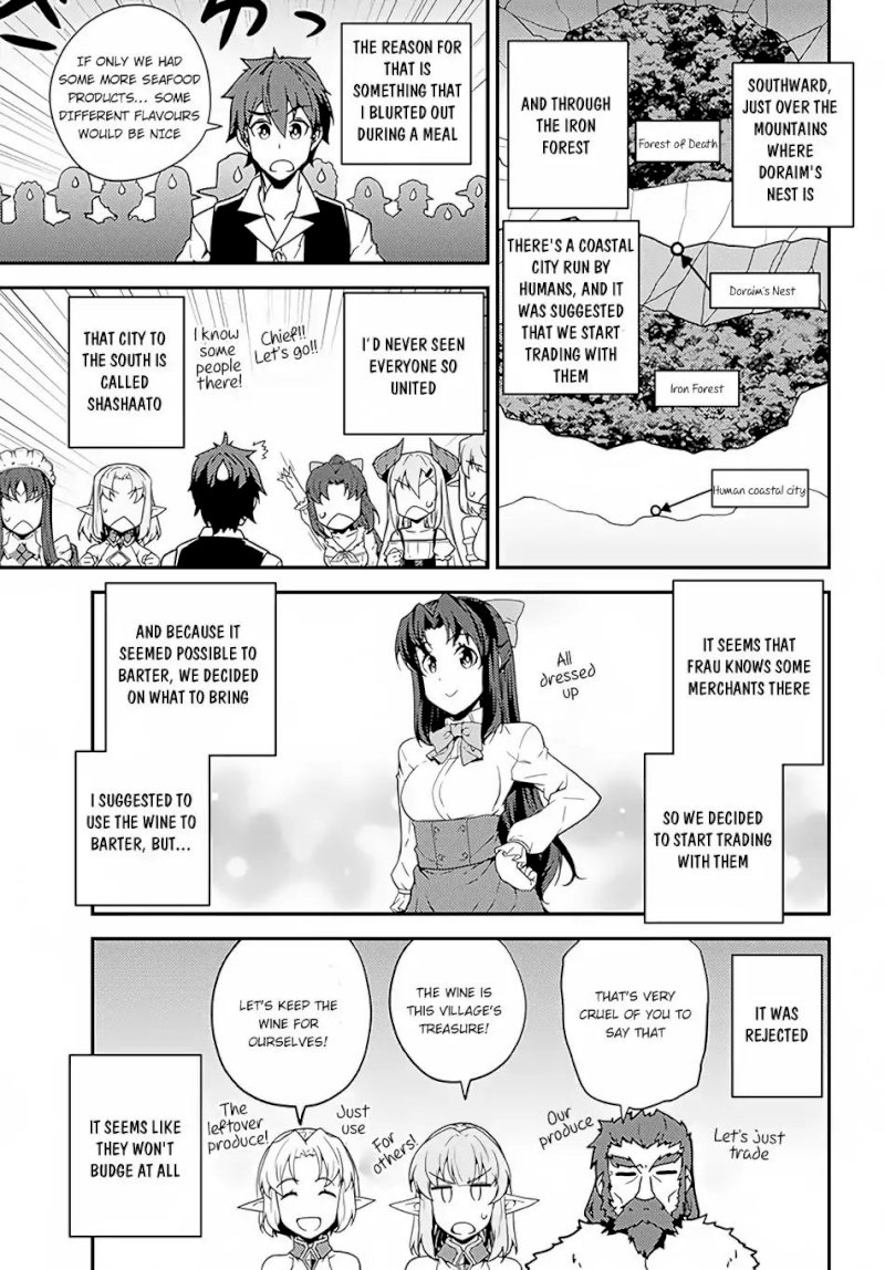 Isekai Nonbiri Nouka page 6