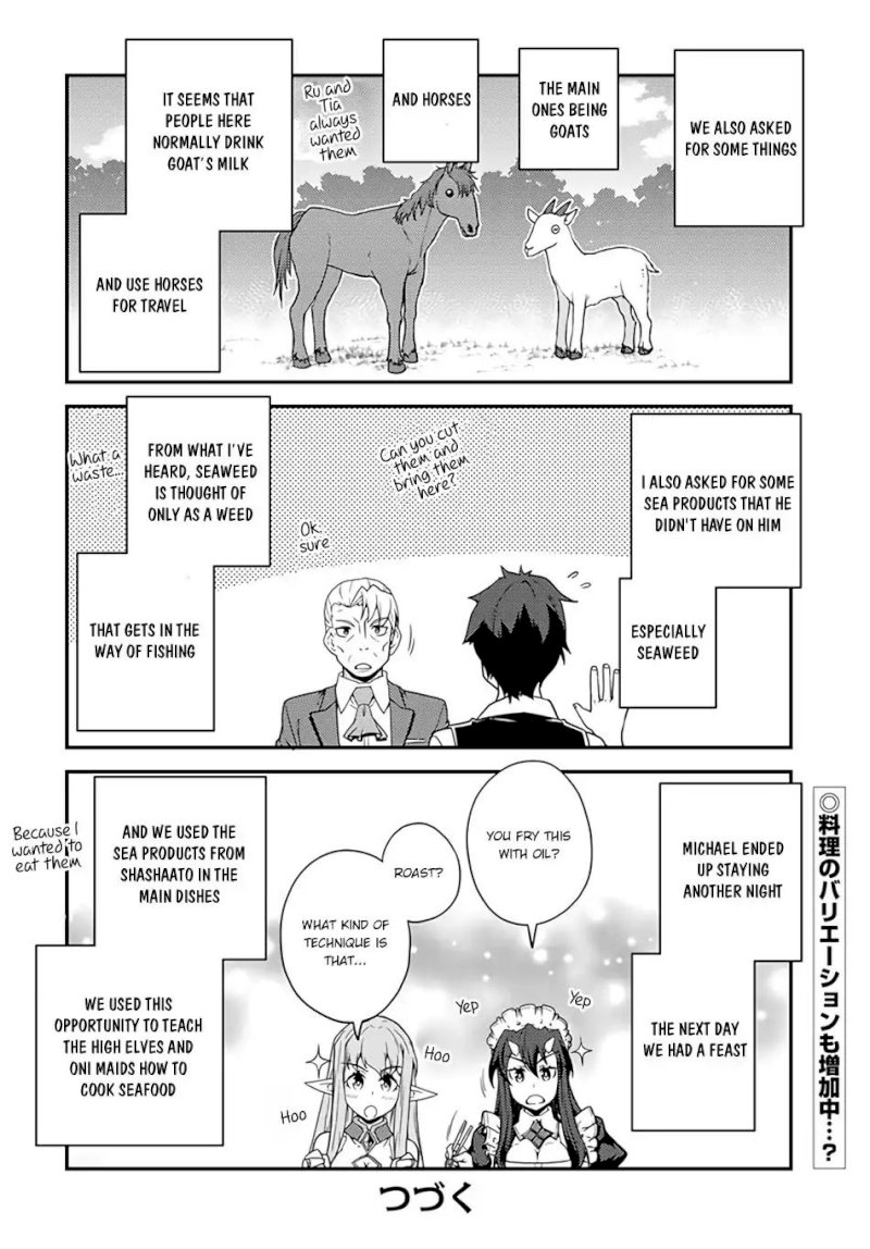 Isekai Nonbiri Nouka page 5