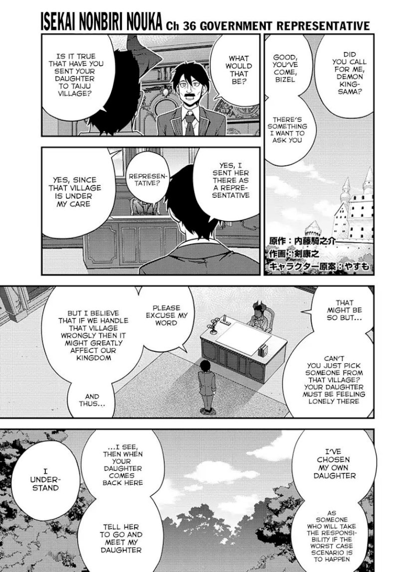 Isekai Nonbiri Nouka page 2