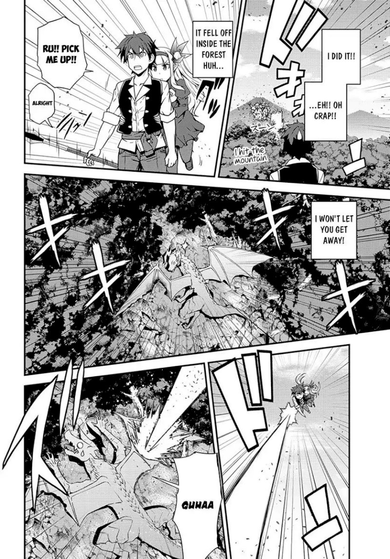 Isekai Nonbiri Nouka page 3
