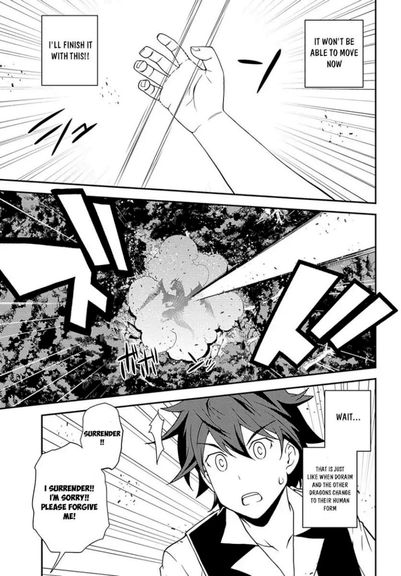 Isekai Nonbiri Nouka page 4