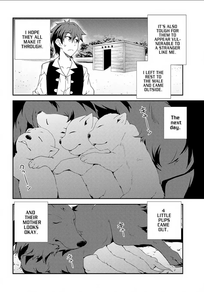Isekai Nonbiri Nouka page 7