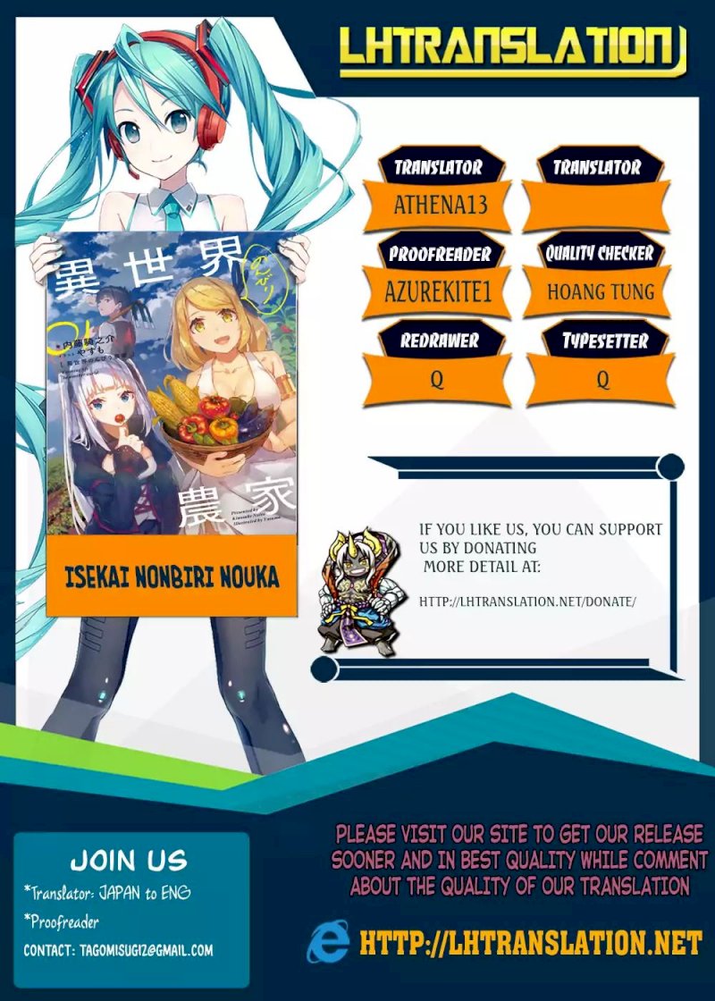 Isekai Nonbiri Nouka page 1