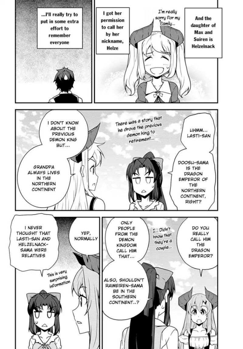 Isekai Nonbiri Nouka page 3