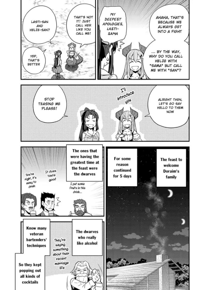 Isekai Nonbiri Nouka page 4