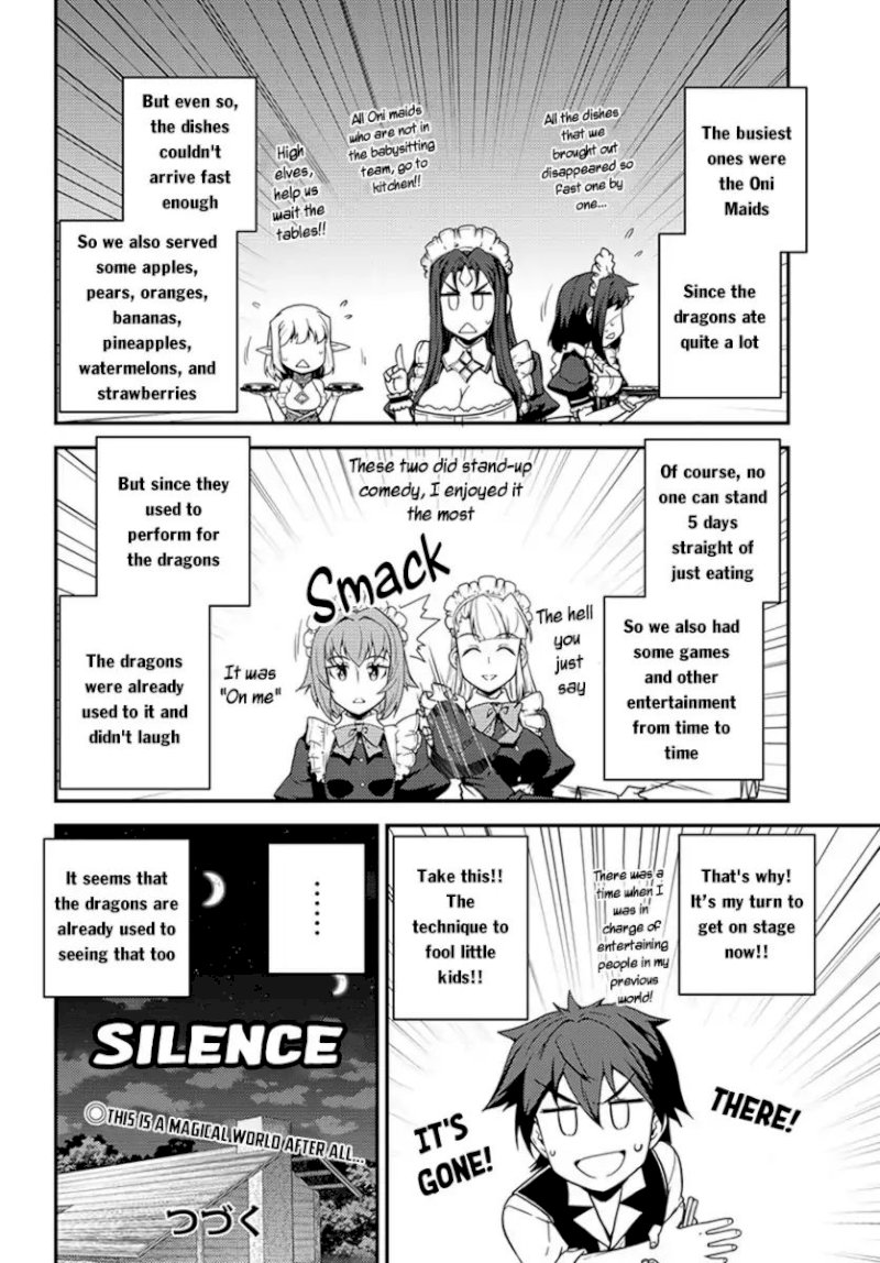 Isekai Nonbiri Nouka page 5