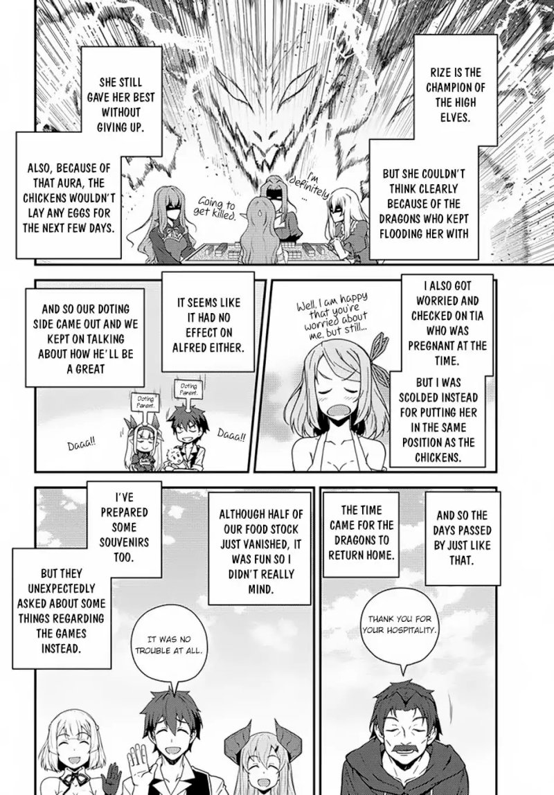 Isekai Nonbiri Nouka page 3
