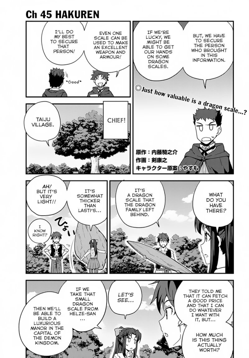 Isekai Nonbiri Nouka page 2