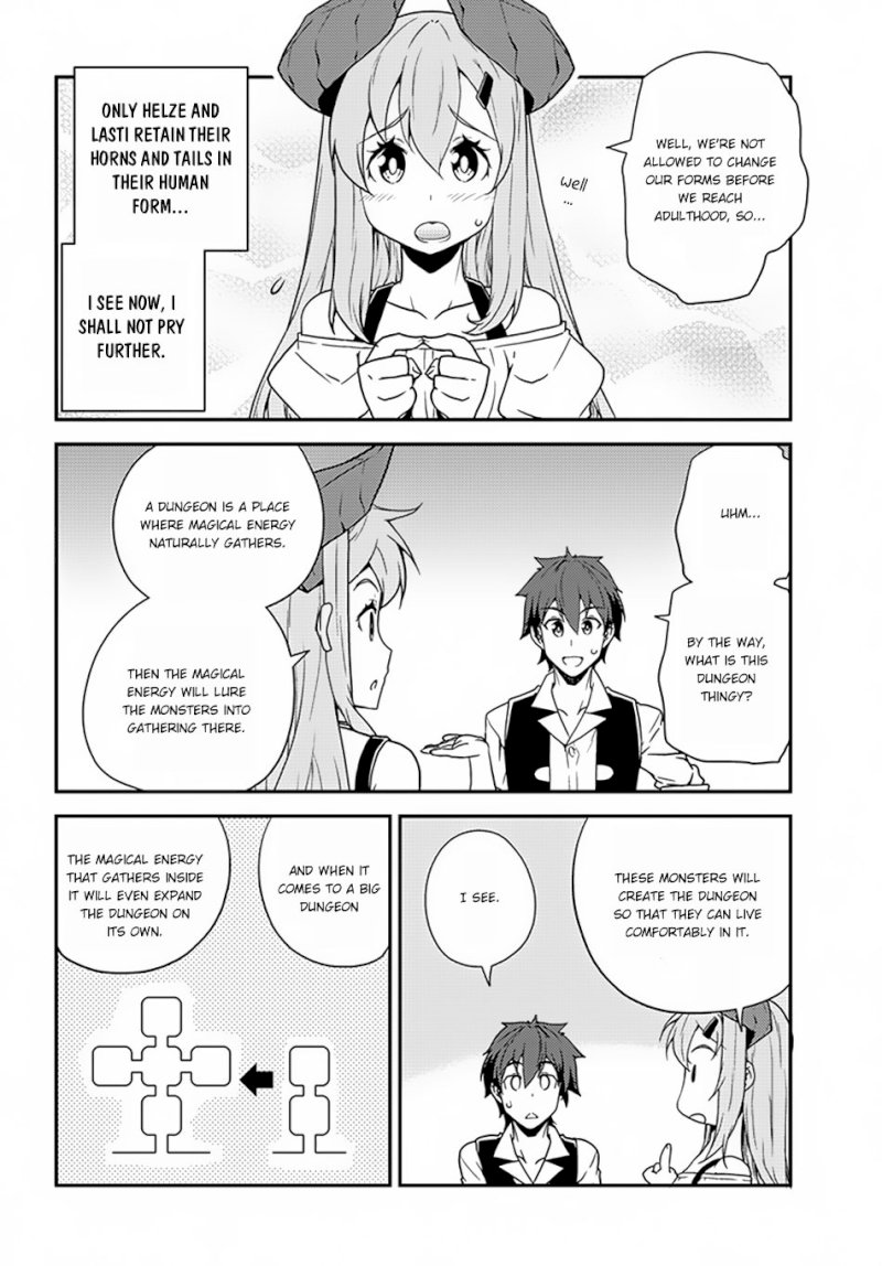 Isekai Nonbiri Nouka page 5