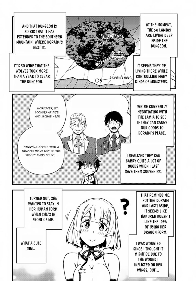 Isekai Nonbiri Nouka page 7