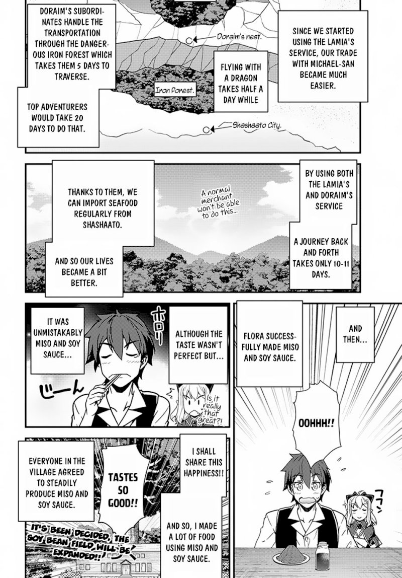 Isekai Nonbiri Nouka page 9