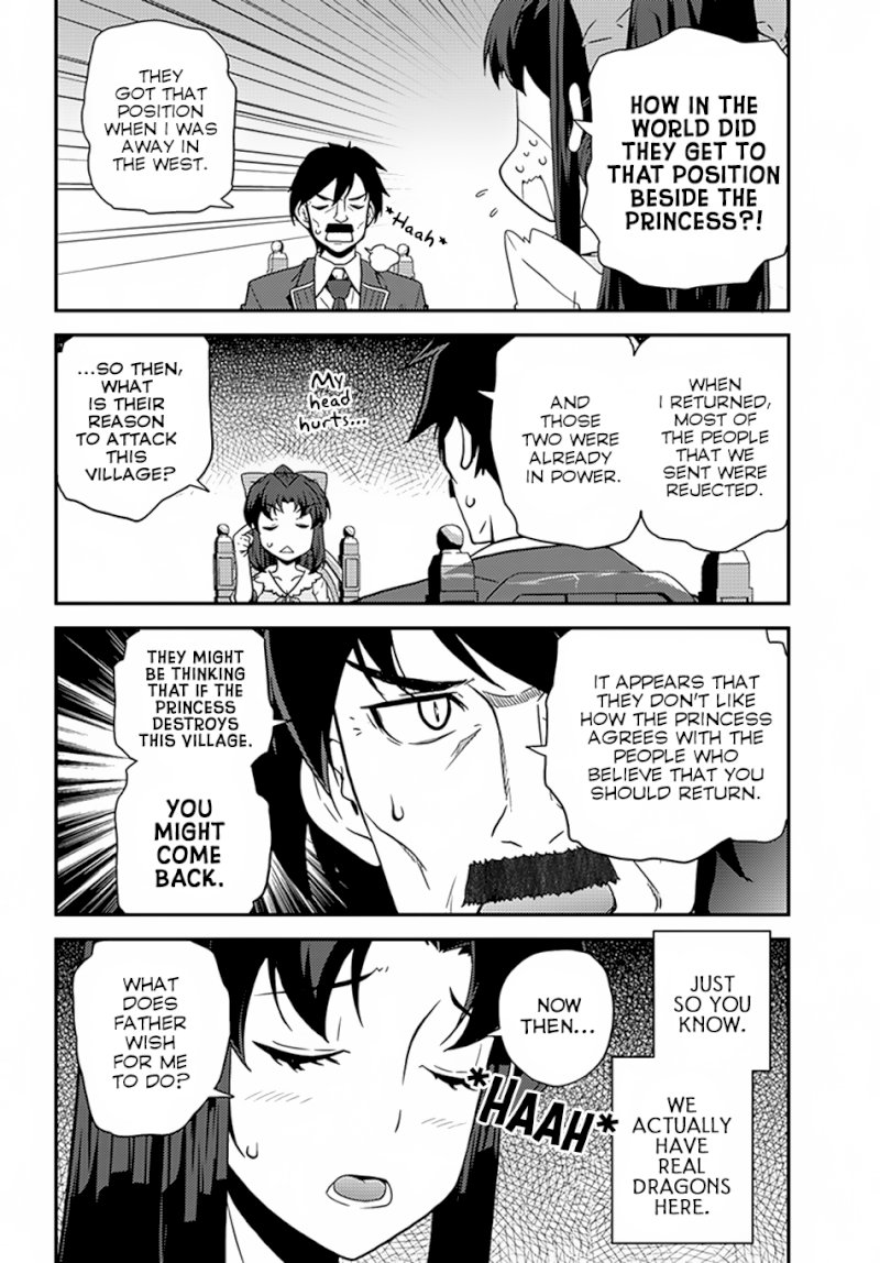 Isekai Nonbiri Nouka page 3