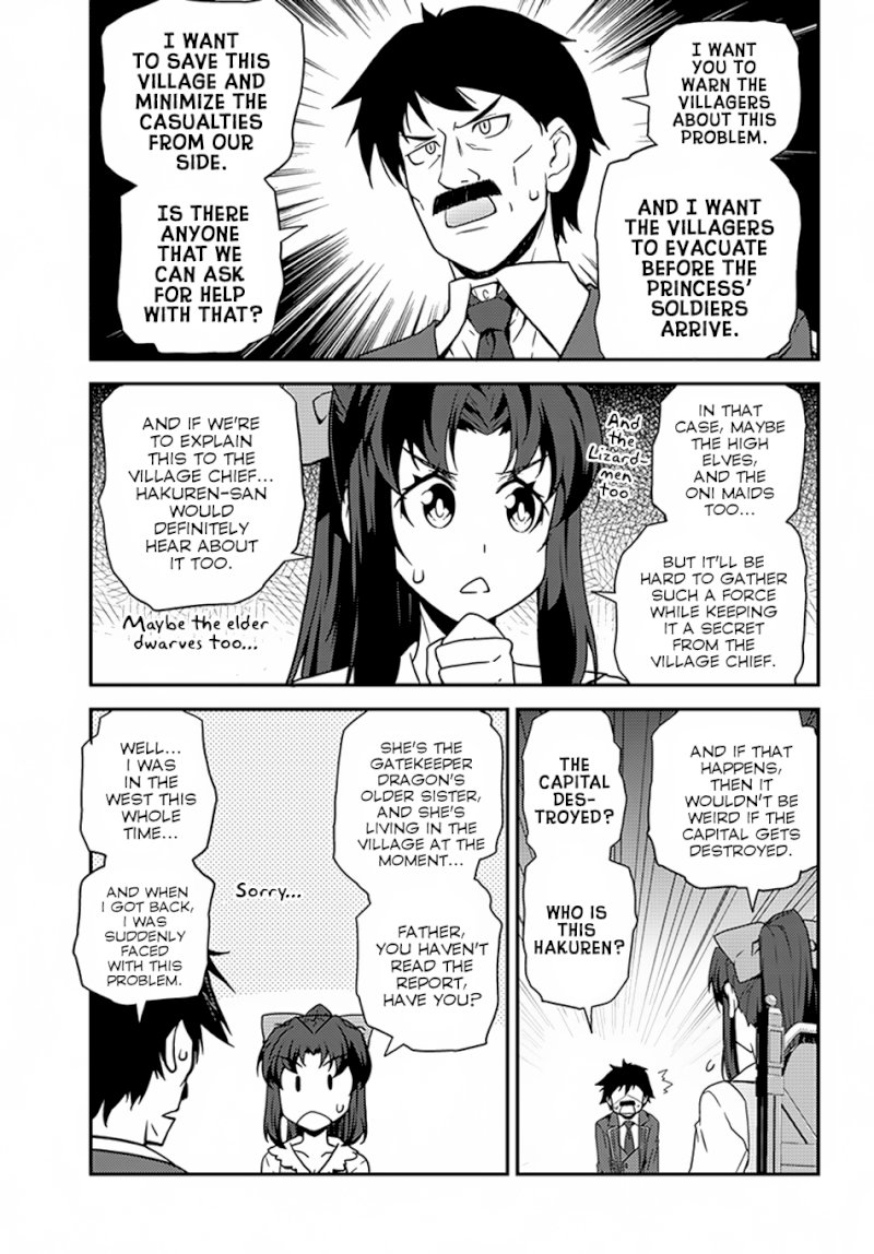 Isekai Nonbiri Nouka page 4