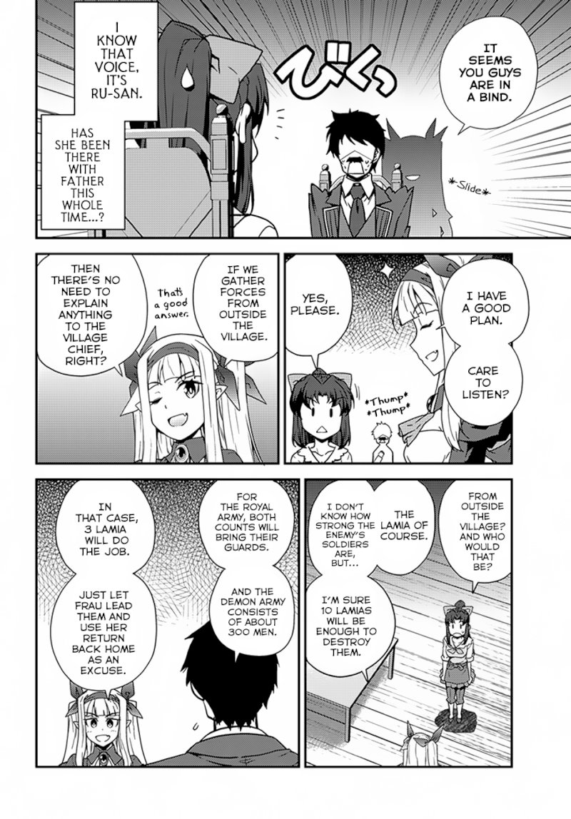 Isekai Nonbiri Nouka page 5