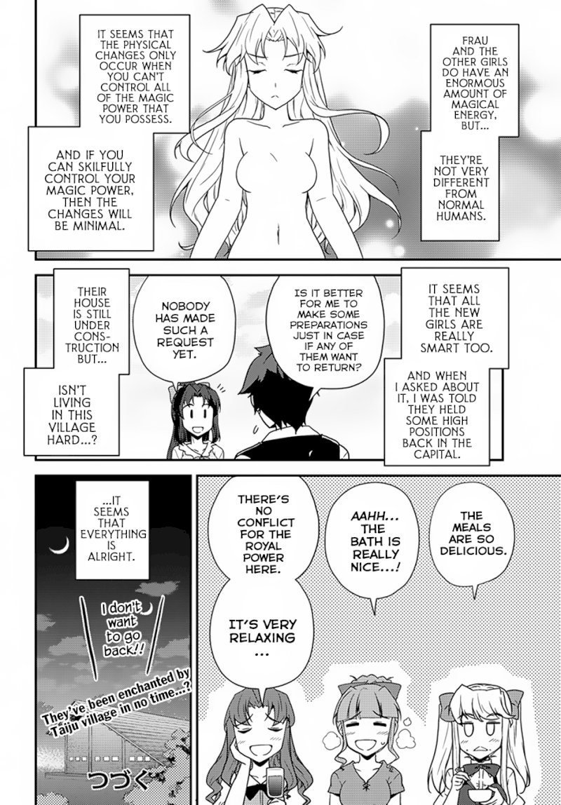Isekai Nonbiri Nouka page 7