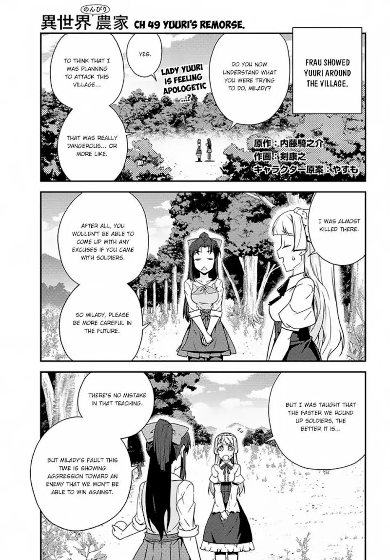 Isekai Nonbiri Nouka page 2