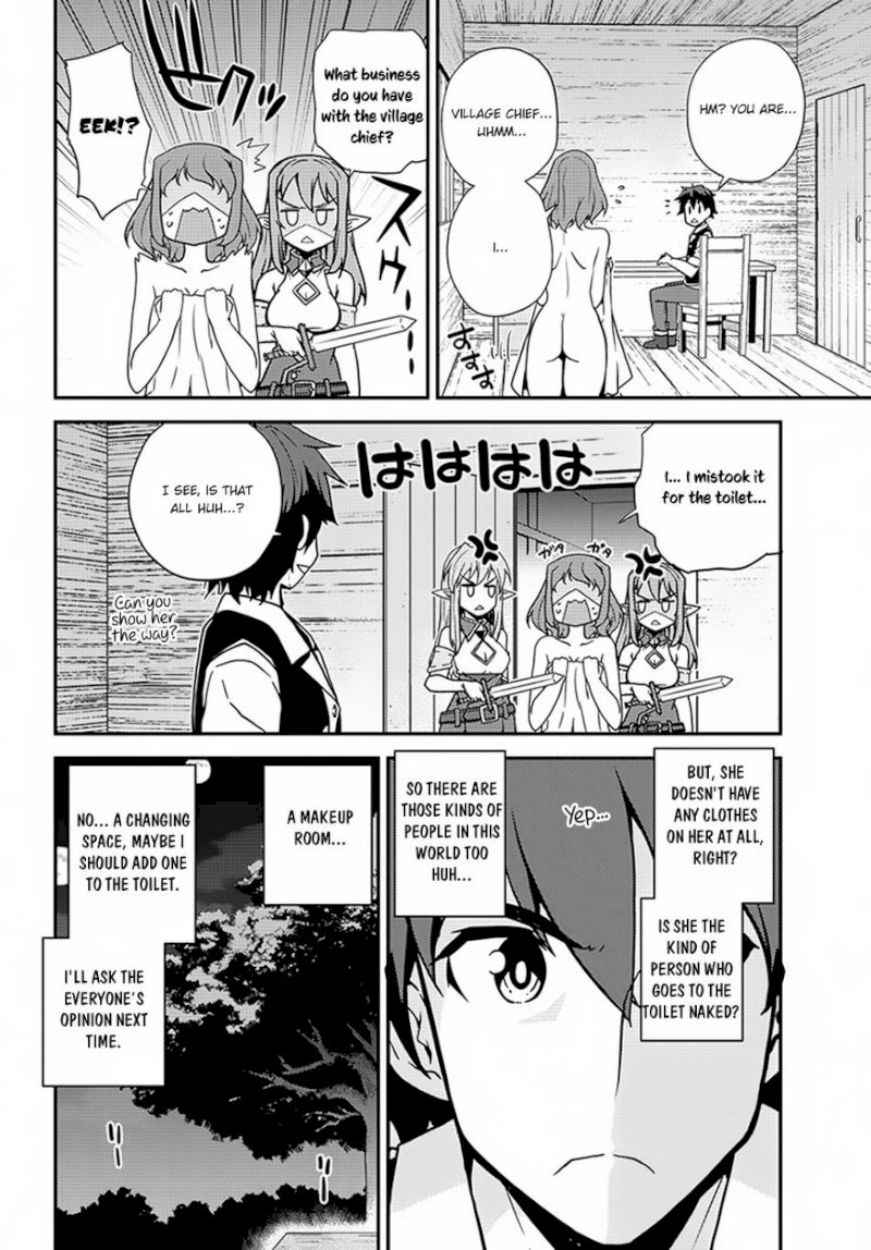Isekai Nonbiri Nouka page 3
