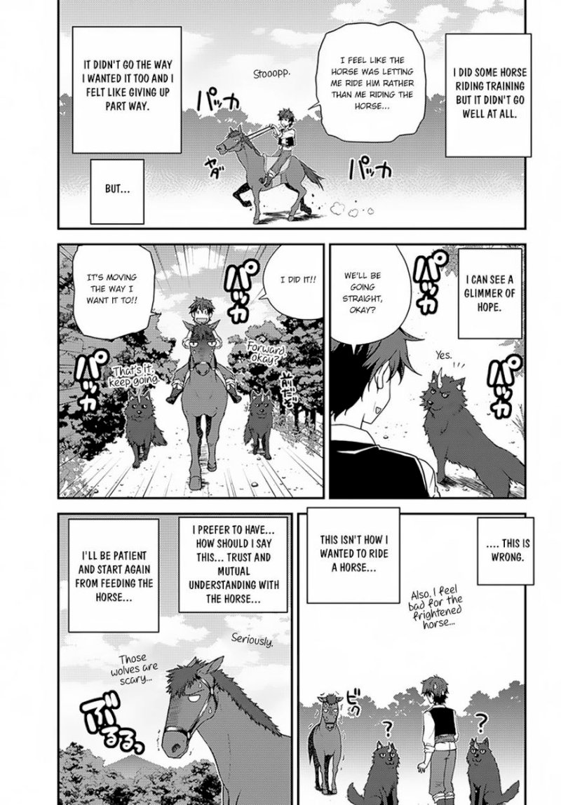 Isekai Nonbiri Nouka page 4