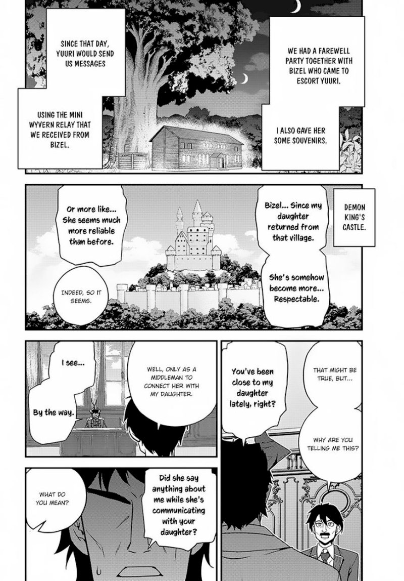 Isekai Nonbiri Nouka page 7