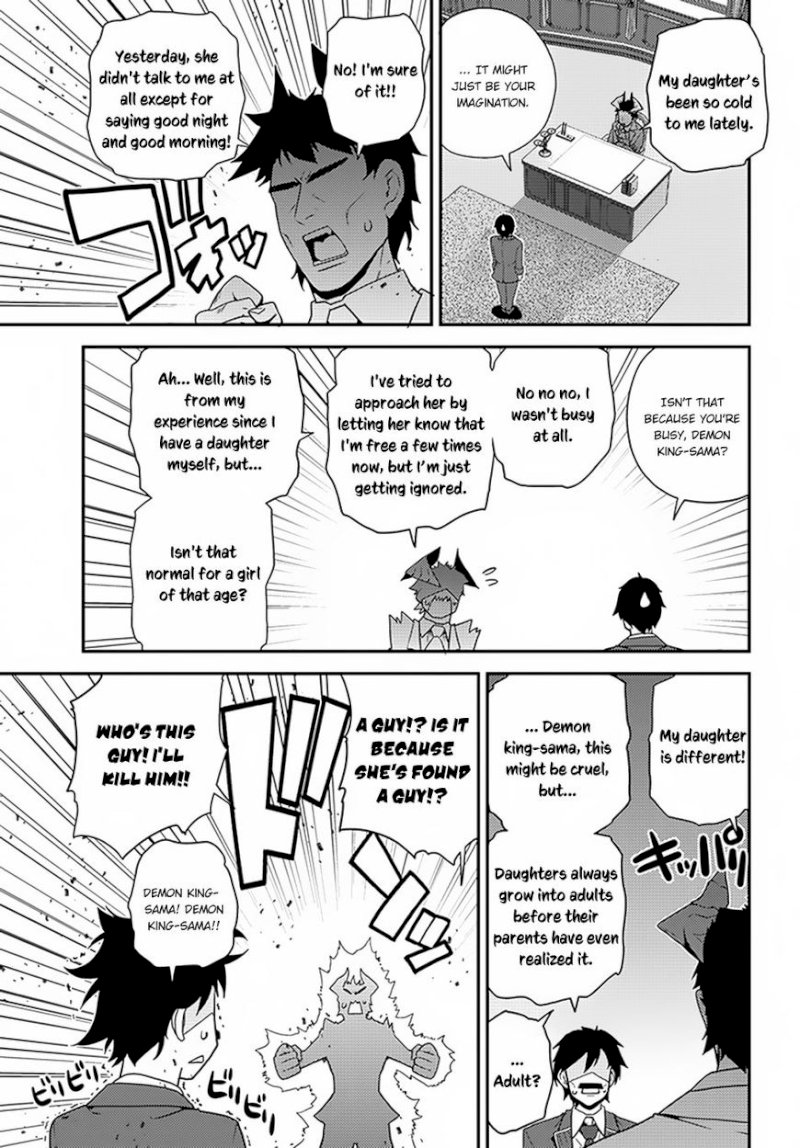 Isekai Nonbiri Nouka page 8